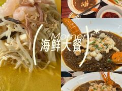 -食悦江南·淮扬菜·烤鸭(亚运村·惠新店)