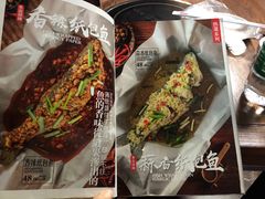 -掌上鲜(南顺城街店)