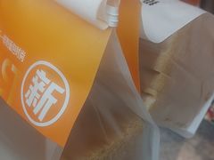 -BreadTalk面包新语·烘焙蛋糕(金光华广场店)