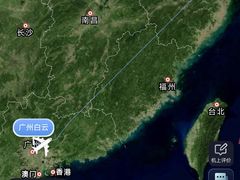 -广州白云国际机场-T2航站楼