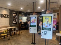 -麦当劳(惠政老街店)