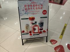-Mr.Fruits水果先生(北京市百货大楼店)