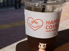 -happy coffee roastery