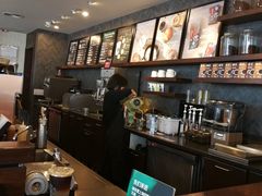 -星巴克(衡阳崇盛晶珠广场店)