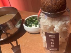 -巴奴毛肚火锅(新街口金鹰店)