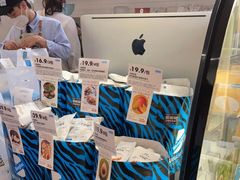 -Blueglass酸奶(华贸购物中心店)