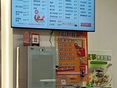 -琴岛顺天馄饨(营口路市场店)