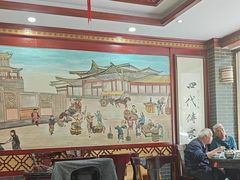 -邢家锅贴老店·非遗·开封菜(金明广场店)