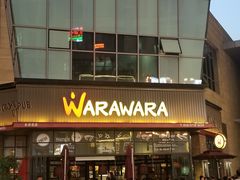 -一个叫川的地方(麒麟新天地店)