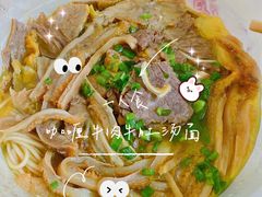 -逸桂禾面馆