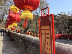-红螺寺