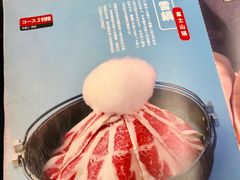-厚道寿喜烧専門店·自助畅食(国贸店)