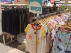 -凯德广场(西城店)