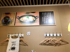 -雷门拉面(龙湖成都金楠天街店)