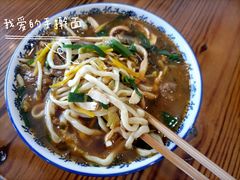 -陈八两面家(华孚写字楼店)