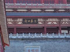 -襄阳古城