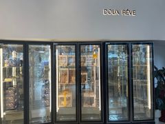 -杜哈夫DOUX RÊVE·生日蛋糕(日月光店)