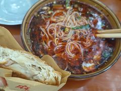 -成都麻辣肉饼(上马营店)