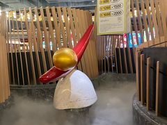 -湊湊火锅·茶憩(合生汇购物中心店)