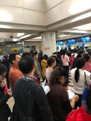 点击看大图 -首都儿科研究所附属儿童医院
