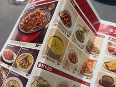 -额娘·春饼烤鸭(乐汇城店)