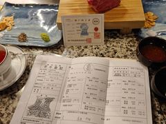 -神户牛排餐厅MOURIYA(总店)