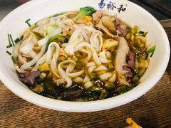 -易裕和·长沙米粉(竹塘西路店)