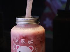 -熊姬手作茶物(汇金谷店)