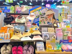 -酷乐潮玩(壹方城店)