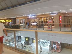 -万达广场(大明宫店)