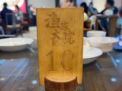 -渔家大院·地道威海菜(石岛店)