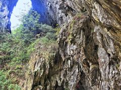 -英西峰林·洞天仙境