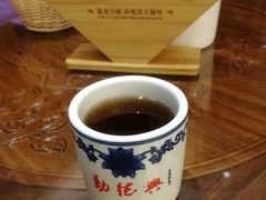 -勤德兴(湖滨路店)