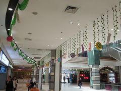 -紫荆广场·花漫里