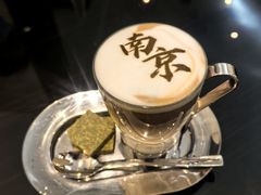 -行者书屋大堂吧 ·下午茶(南京圣和府邸酒店)