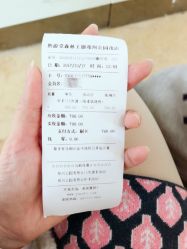 -悠游堂儿童乐园(公园茂店)