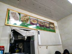 -马学武手抓美食(下南关总店)