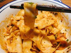 -吴满满油泼面(北方风味园店)