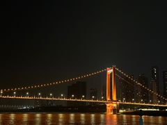 -武汉两江游览·夜游长江(汉口粤汉码头)