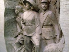 -中国人民抗日战争纪念馆