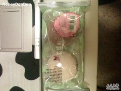 IMG0488A-Caidie Bakery采蝶轩(百越店)