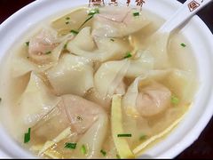 -老半斋(福州路店)