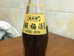 -刘信牛羊肉小炒泡馍(回民街店)