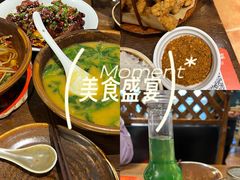 -懒人盐府人家·自贡大麻鱼(安贞店)