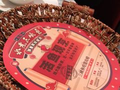 -天辣(金桥啦啦宝都店)