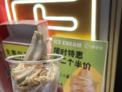 -北京稻香村(零号店)