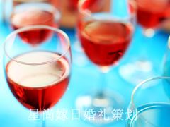 -星尚嫁日(红星国际广场店)