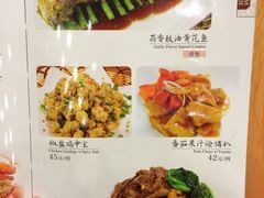 菜单-六婶西关小厨(光塔路店)