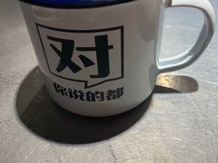 -探鱼·鲜青椒爽麻烤鱼(东城万达广场店)