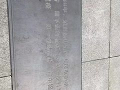 -长影旧址博物馆